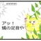 まきぶー