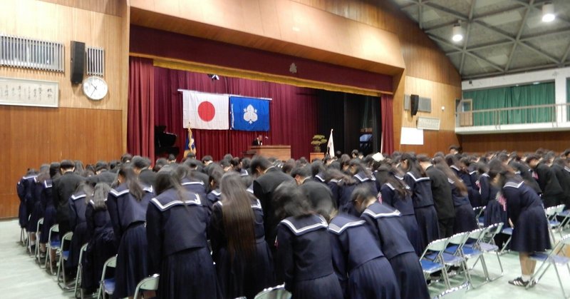 【星林高校】卒業式！！！