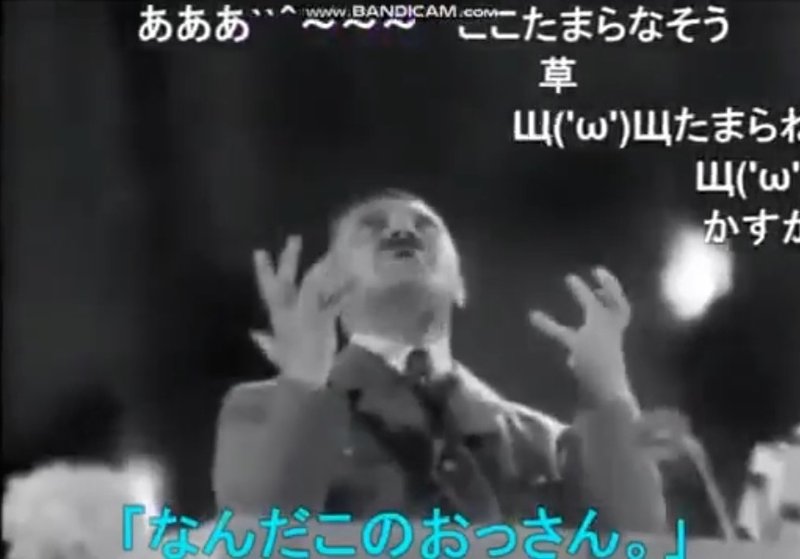 変態糞土方の美しい文法について 三上夕焼 サンジョウユウヤ Note