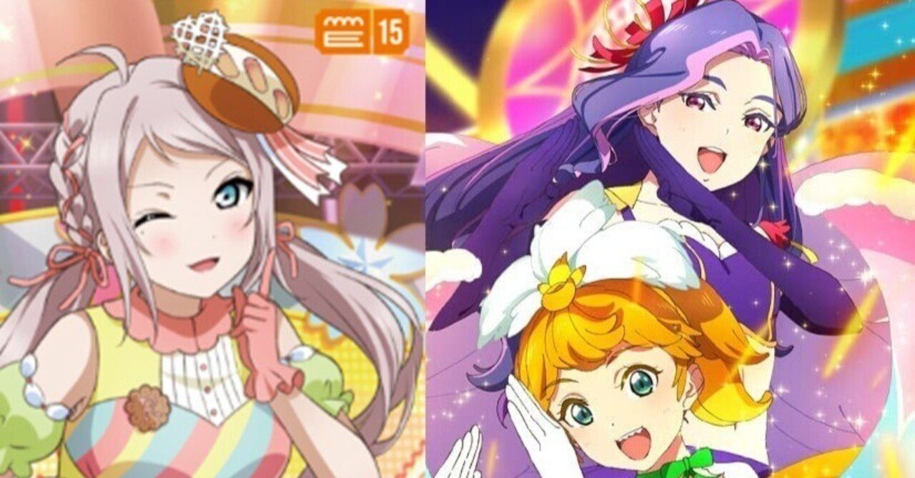 ラブカ】フルブレランジュデッキ HOT PASSION!!加速！！【Anniversary