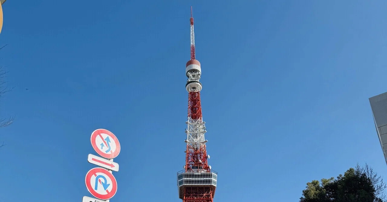 東京タワー周辺を巡って写真を撮ってきた！前編-WAGNAS2月の企画