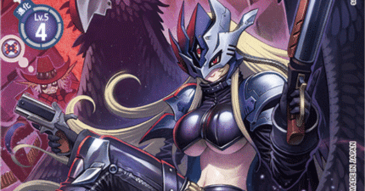 三銃士デッキを触ってほしい男が考えるチラ裏Ⅱ｜自由屋