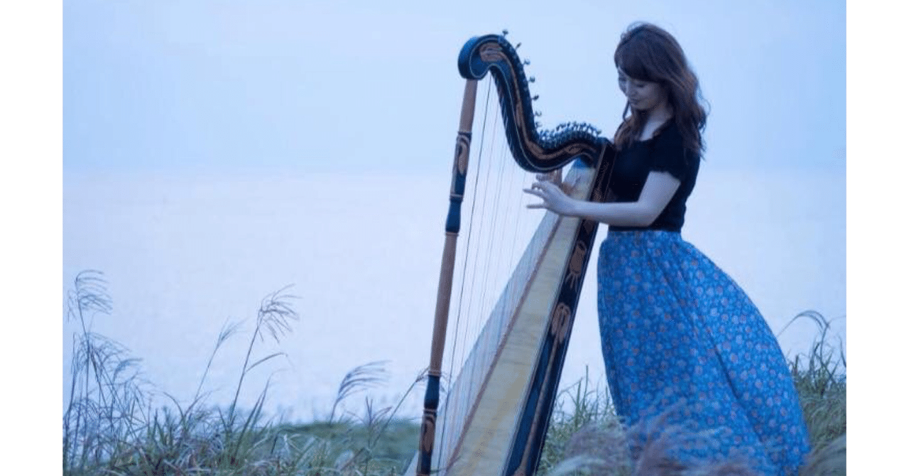 アルパ販売のお知らせ】｜小野 華那子