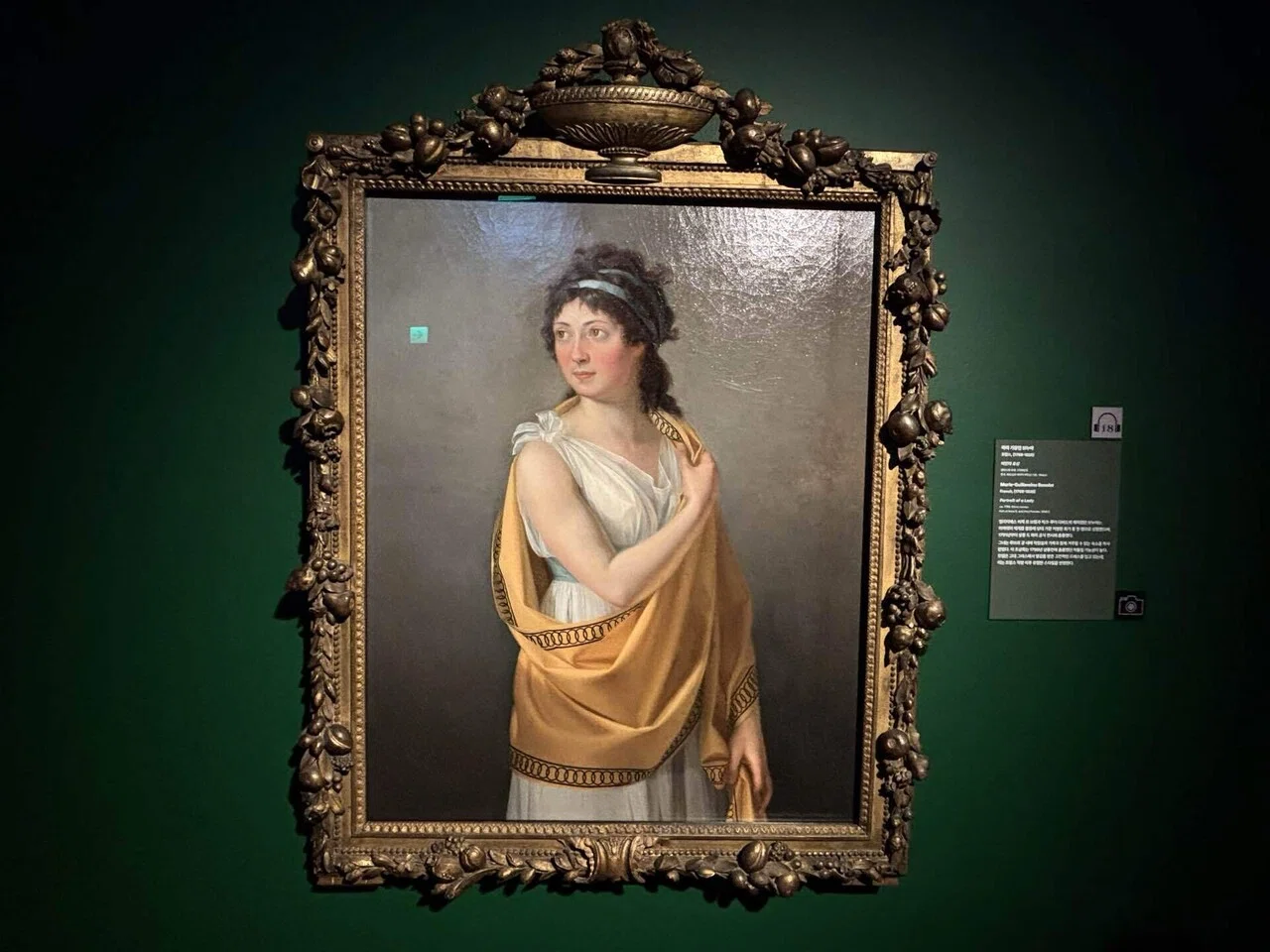 【中古】 英国ルネッサンス文学の女性像 ルネサンスから印象主義まで」at 世宗文化会館｜LUCIA