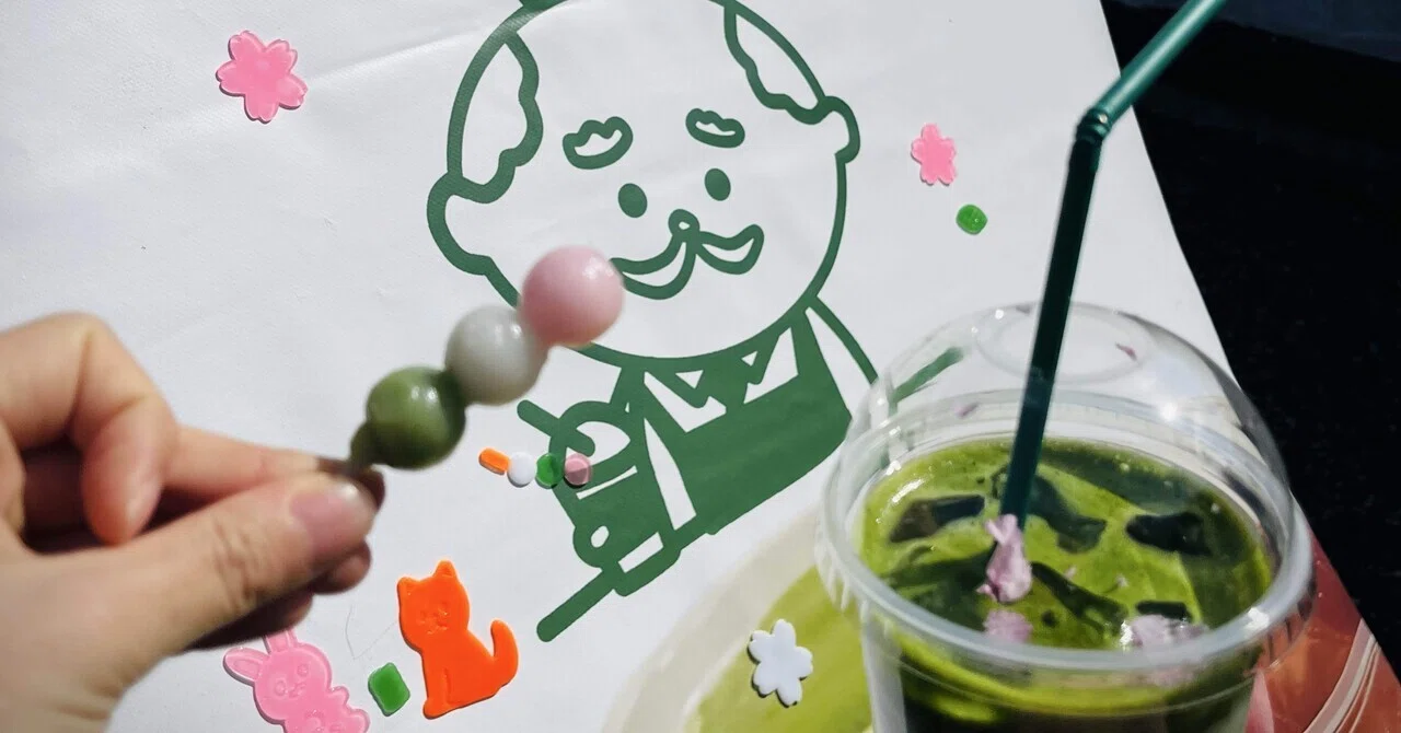 おちゃはかせの茶しばきスタンドに春が来た。｜おちゃはかせの日本茶