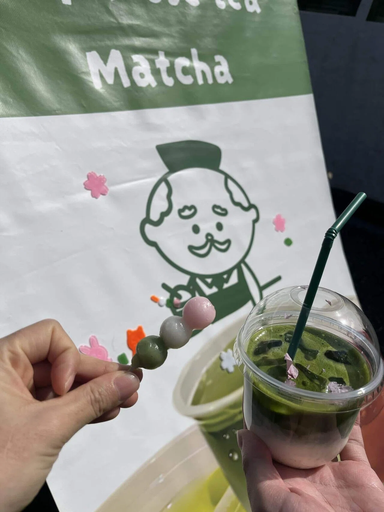 おちゃはかせの茶しばきスタンドに春が来た。｜おちゃはかせの日本茶
