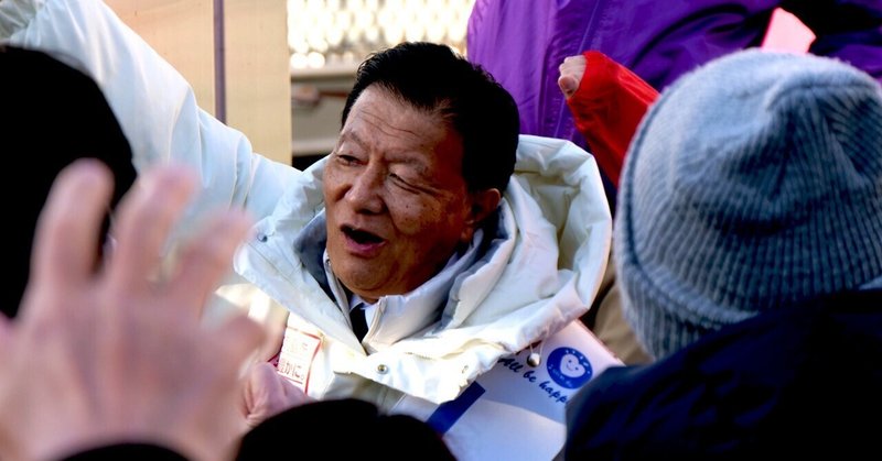 【選挙ウォッチャー】 衆院選２０２６・埼玉２区レポート。