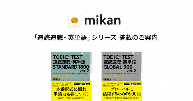 国際人の常識 英語の新聞速読法 RIC方式❗️ Reading English News paper /英字新聞を読む#英字新聞 #英語