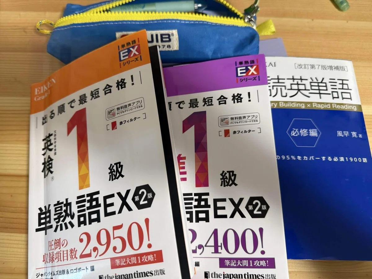 [Self-Introduction] Eiken Pre-1st Grade, Nurse, and Mother of 3. I want ...