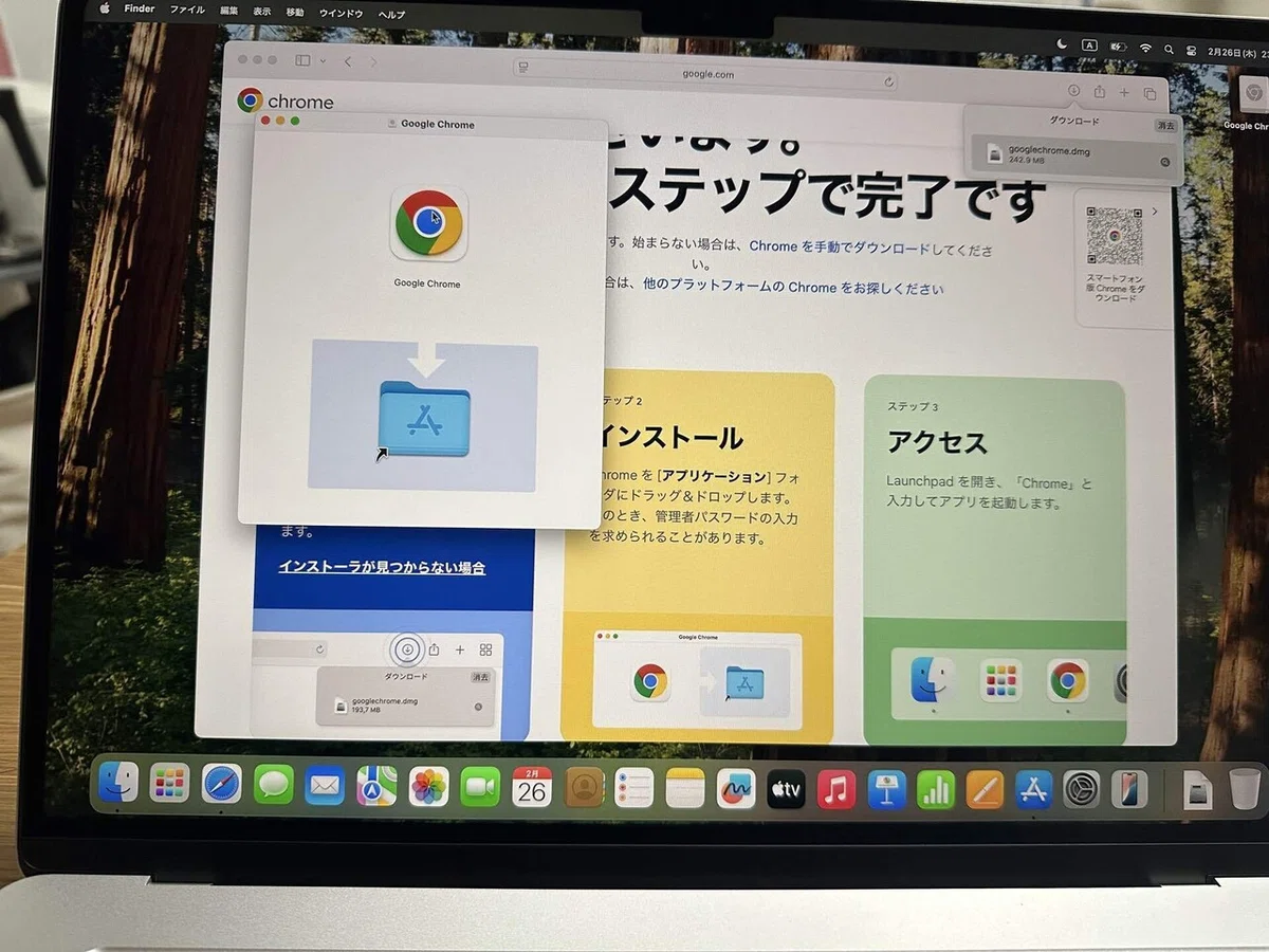 在宅ワーカーへの道のり】MacBook Air購入記録｜Mai｜家族と暮らしを軸 