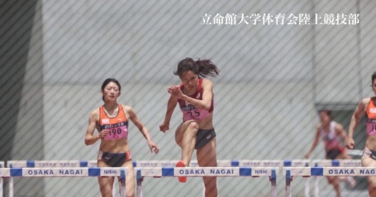 瀧野未来｜立命館大学体育会陸上競技部