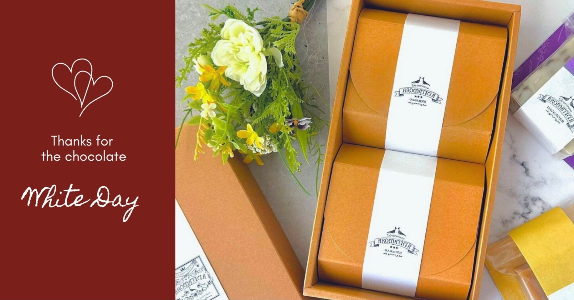 �ۥ磻�ȥǡ��ˤ�������Υ��ե��Ȥ߹�碌3����