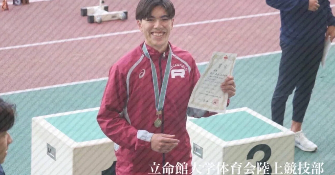 檀上亜里｜立命館大学体育会陸上競技部