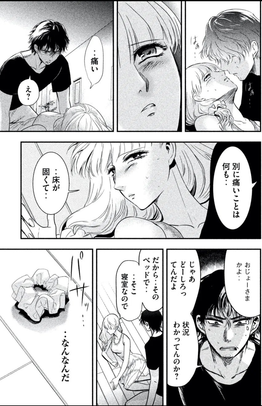 画像11