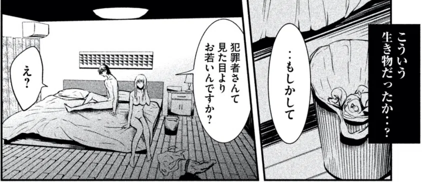 画像13