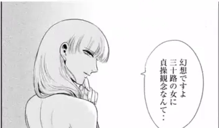 画像14