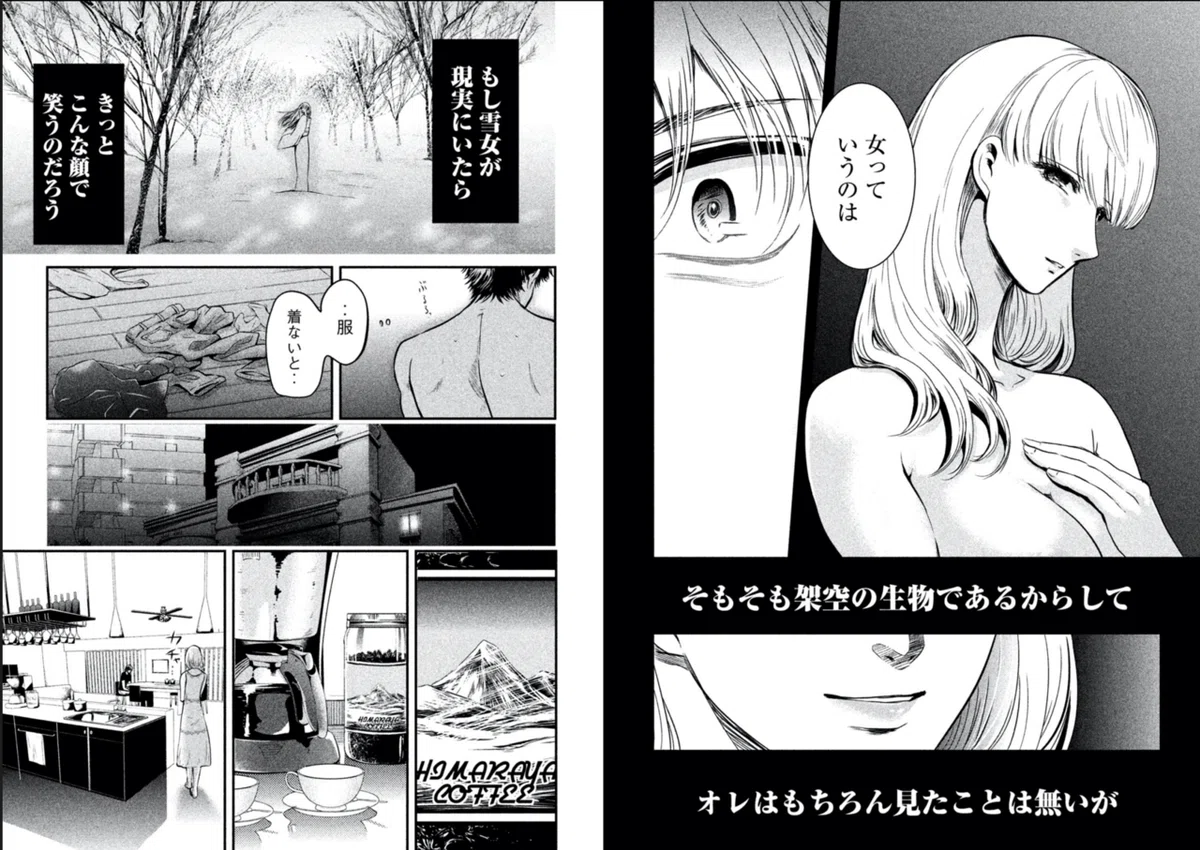 画像16