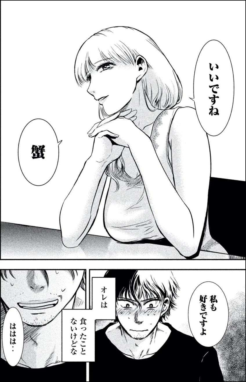 画像19