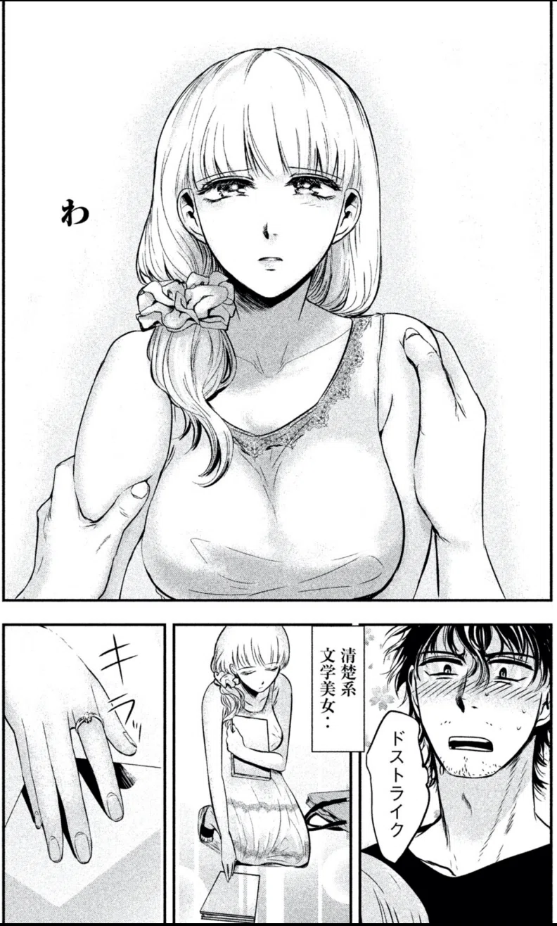 画像20