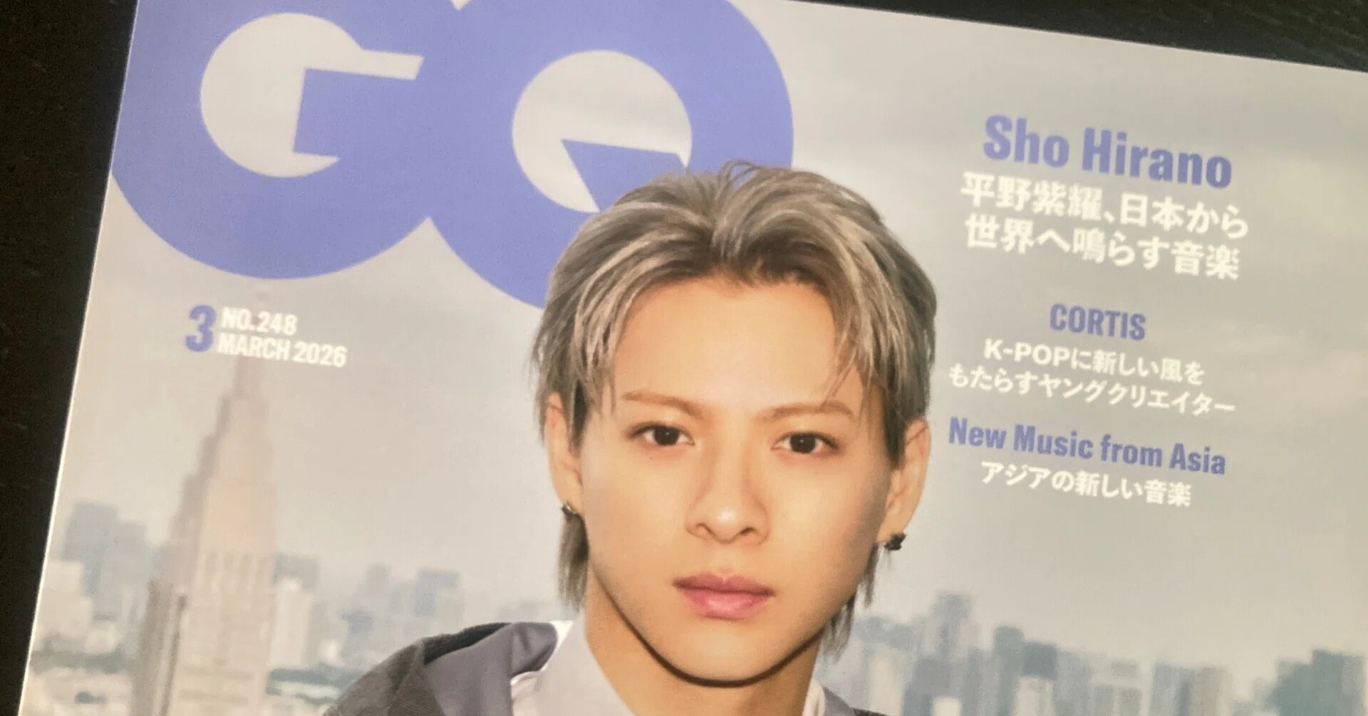 GQJAPAN3月号、平野紫耀「真面目にふざける」｜sakebi_i