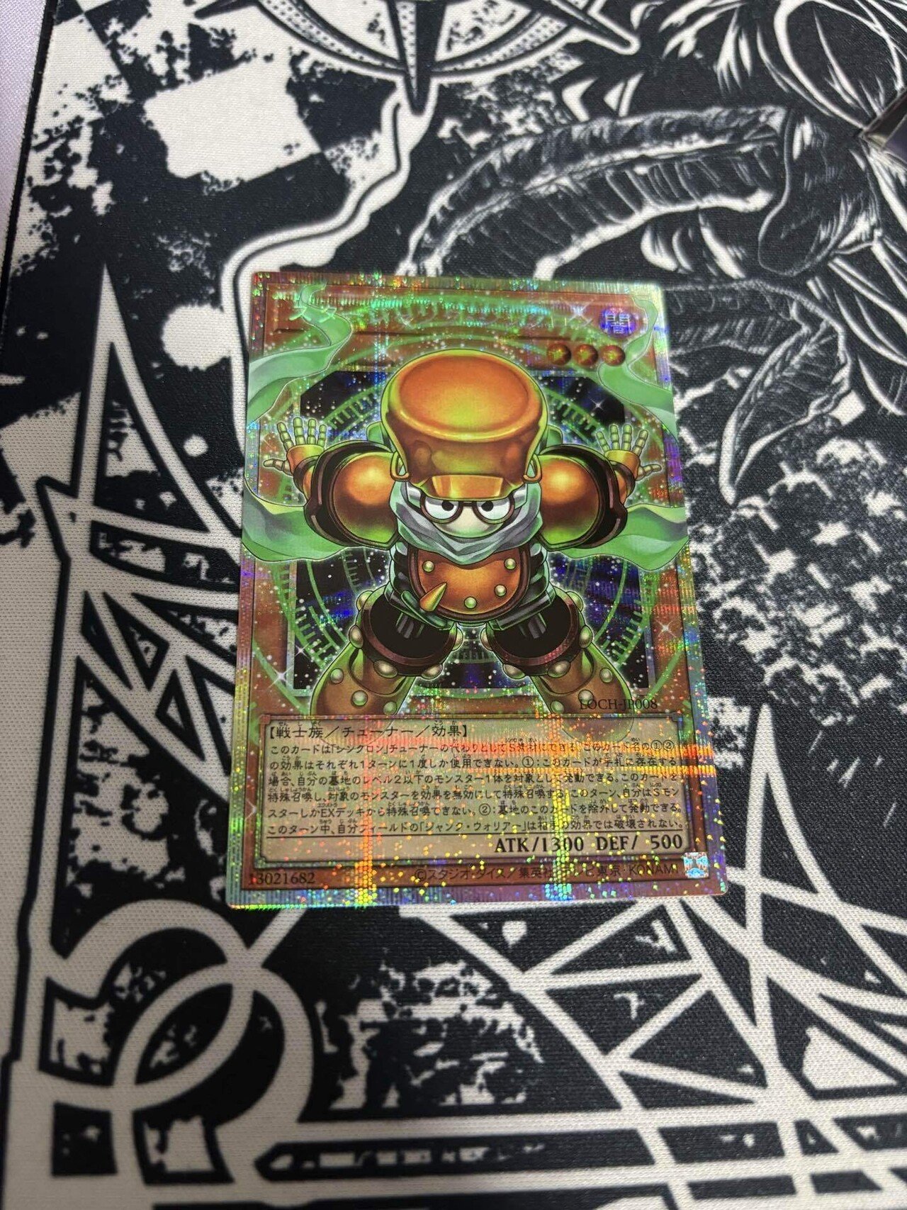 雑記【LOCH後のシンクロンについて】｜Rei_零/れいれい