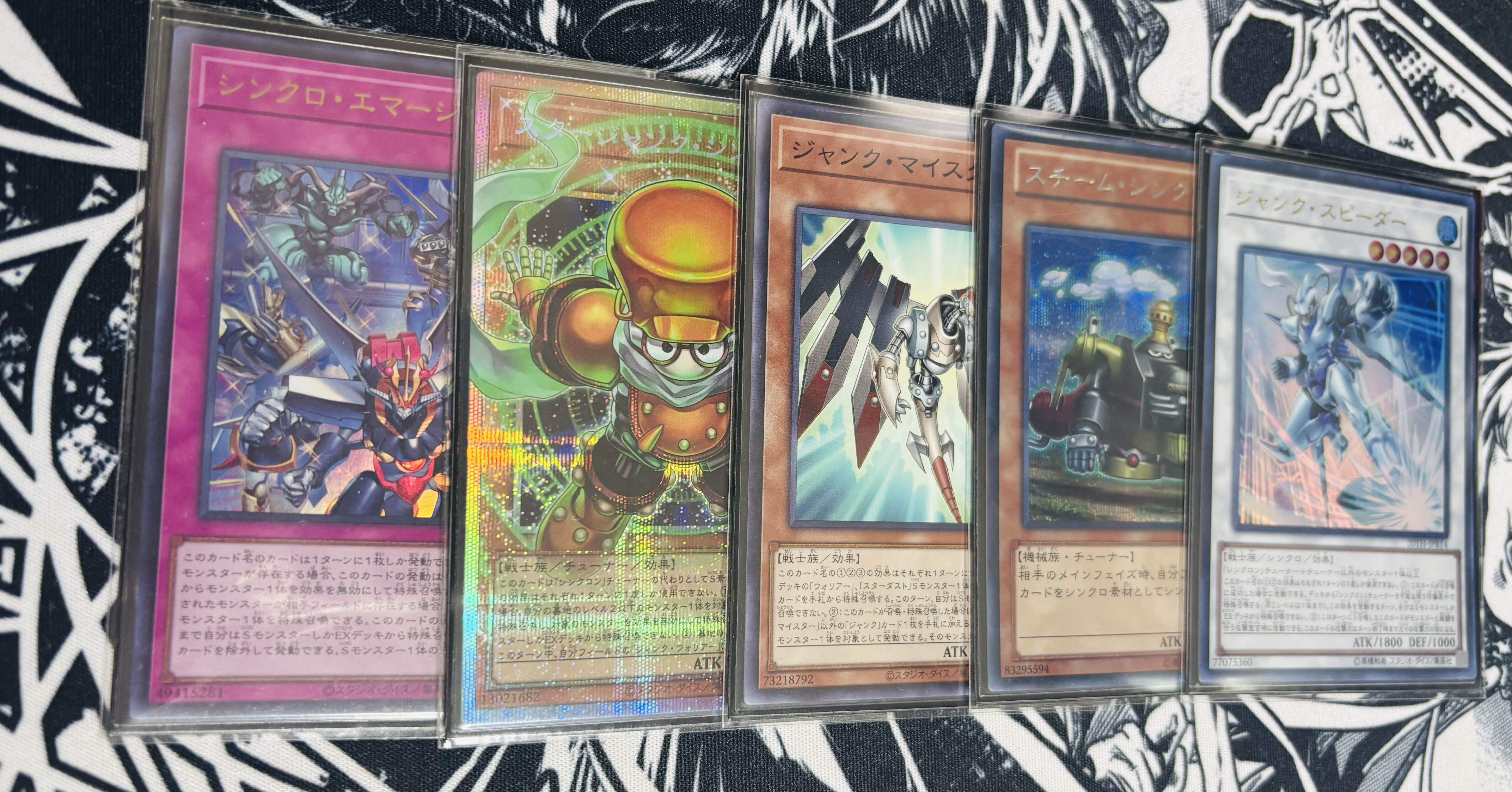 雑記【LOCH後のシンクロンについて】｜Rei_零/れいれい