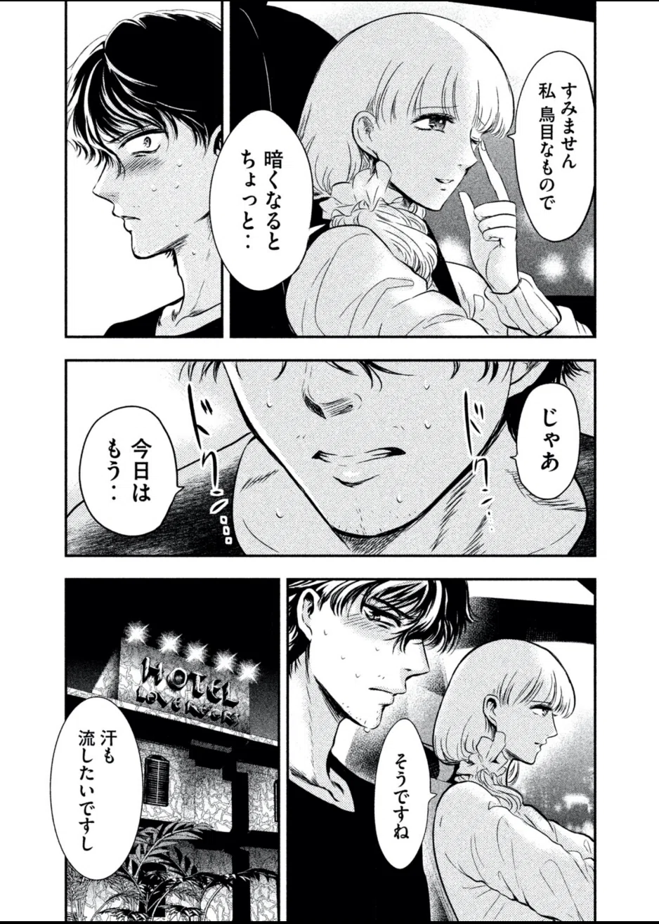 画像35