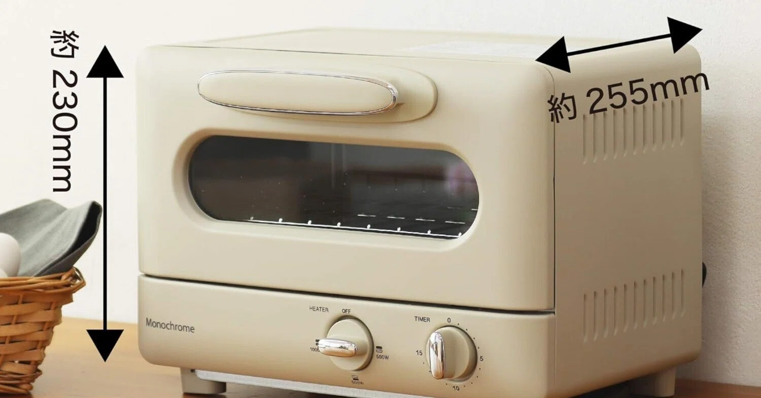 アマゾン限定！可愛いデザインのトースター「モノクローム コイズミ