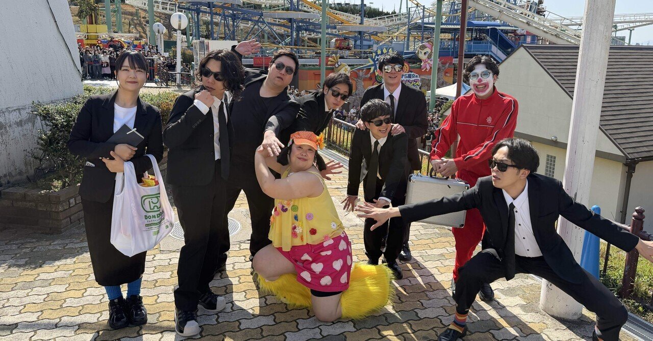 クセひらパー2026｜シゲカズです