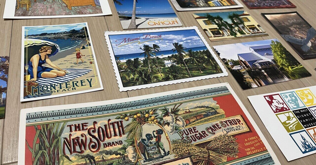 私の旅の楽しみ方。ポストカードを日記代わりにする｜上野さき/取材