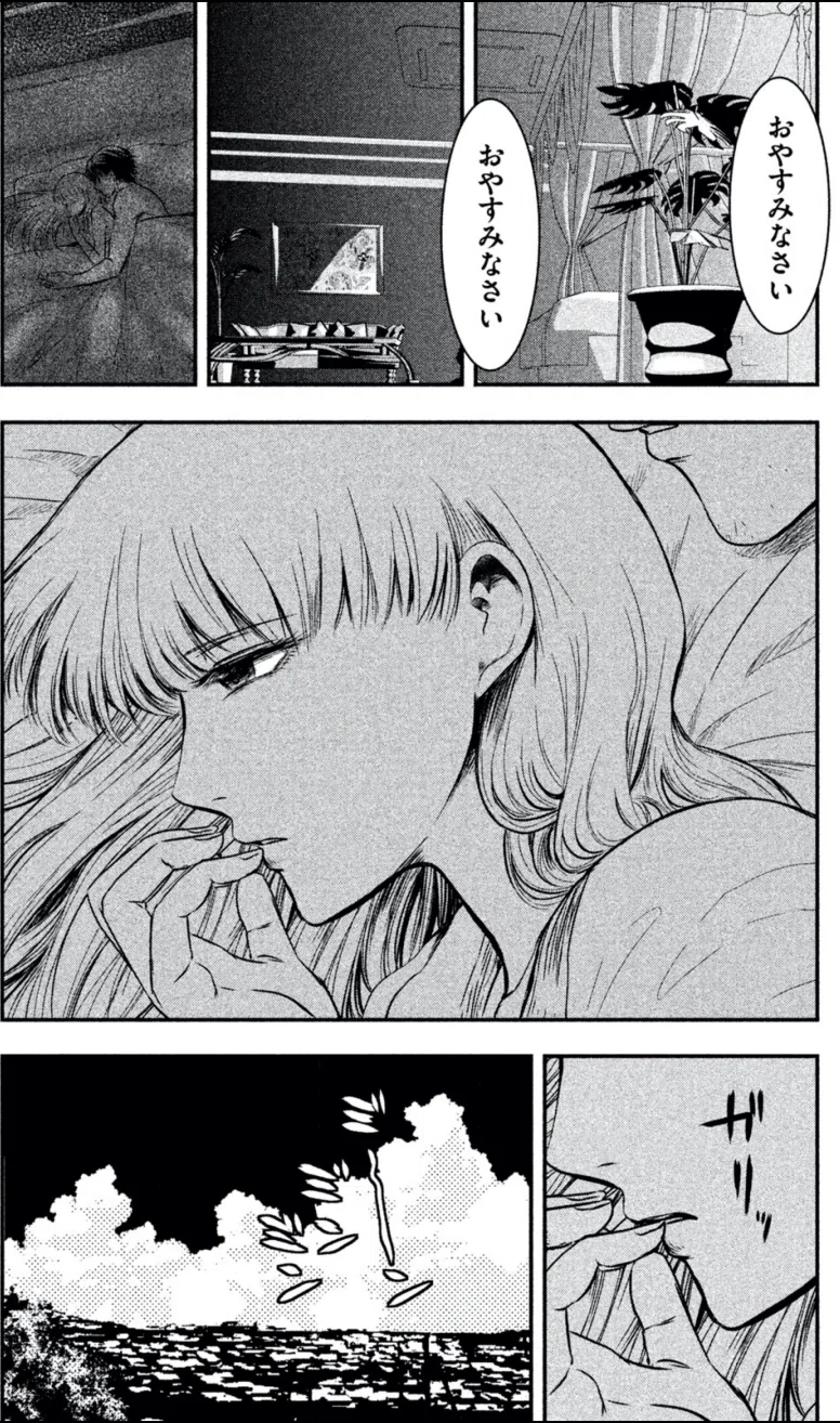 画像39