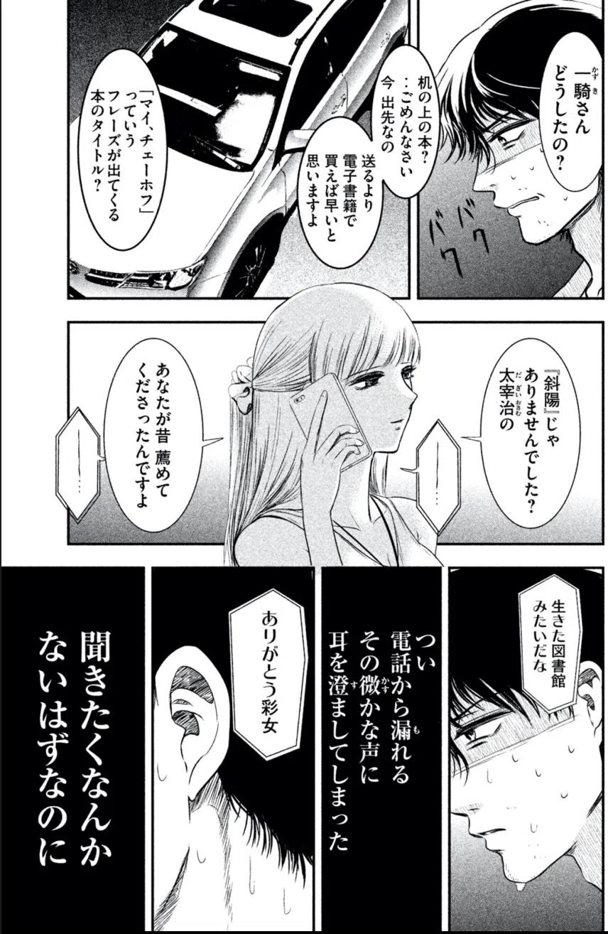 画像40