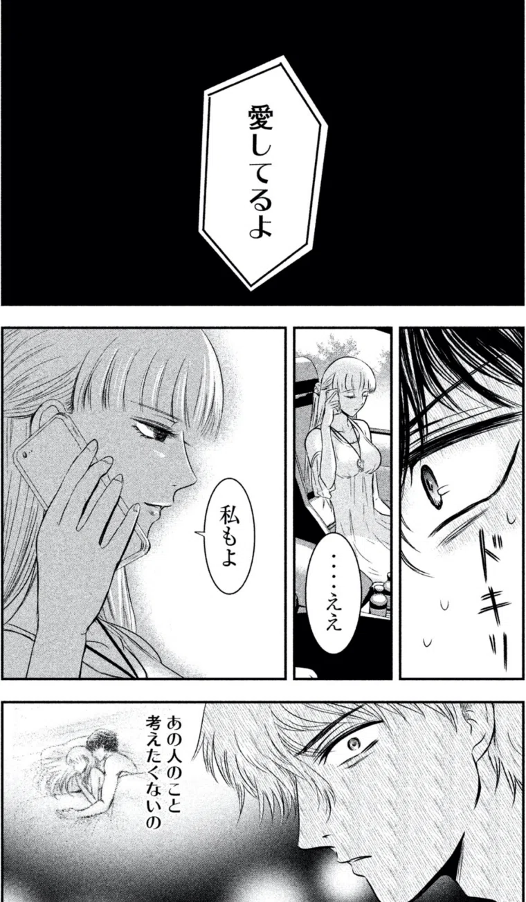 画像41