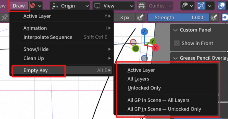 [Blender][script][GreasePencil v2]カレントフレームを空にする eyecatch