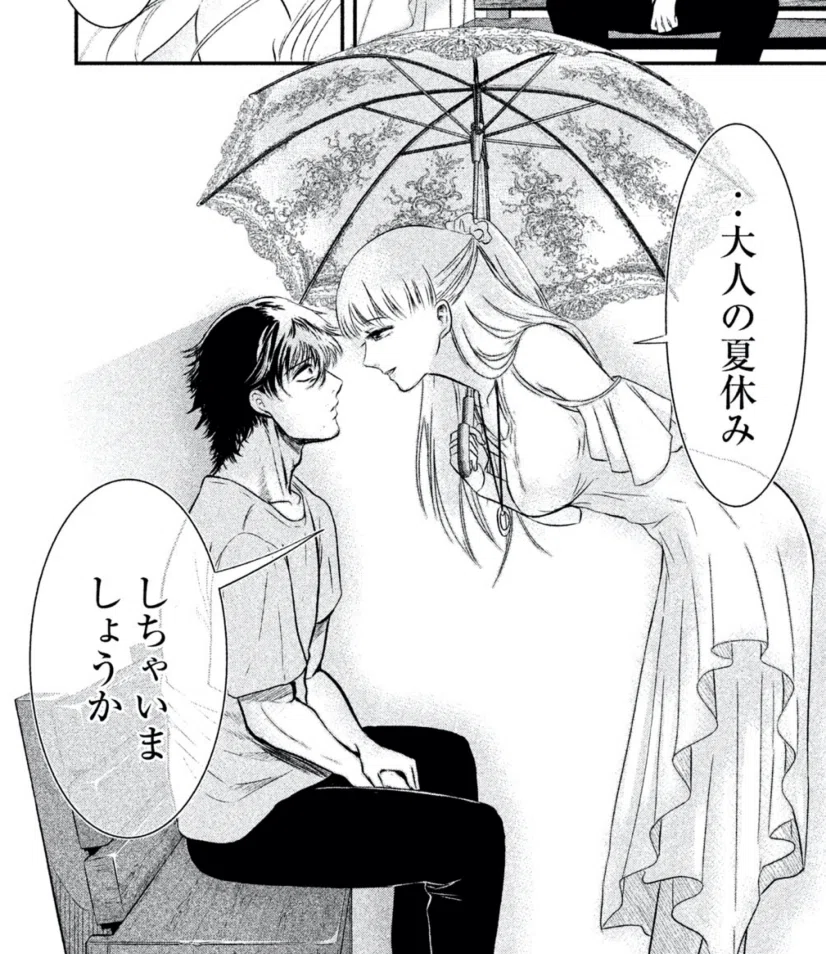 画像54