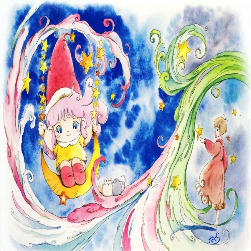 2026年3月3日はとんがり帽子のメモル放送42周年！｜ころものにっき