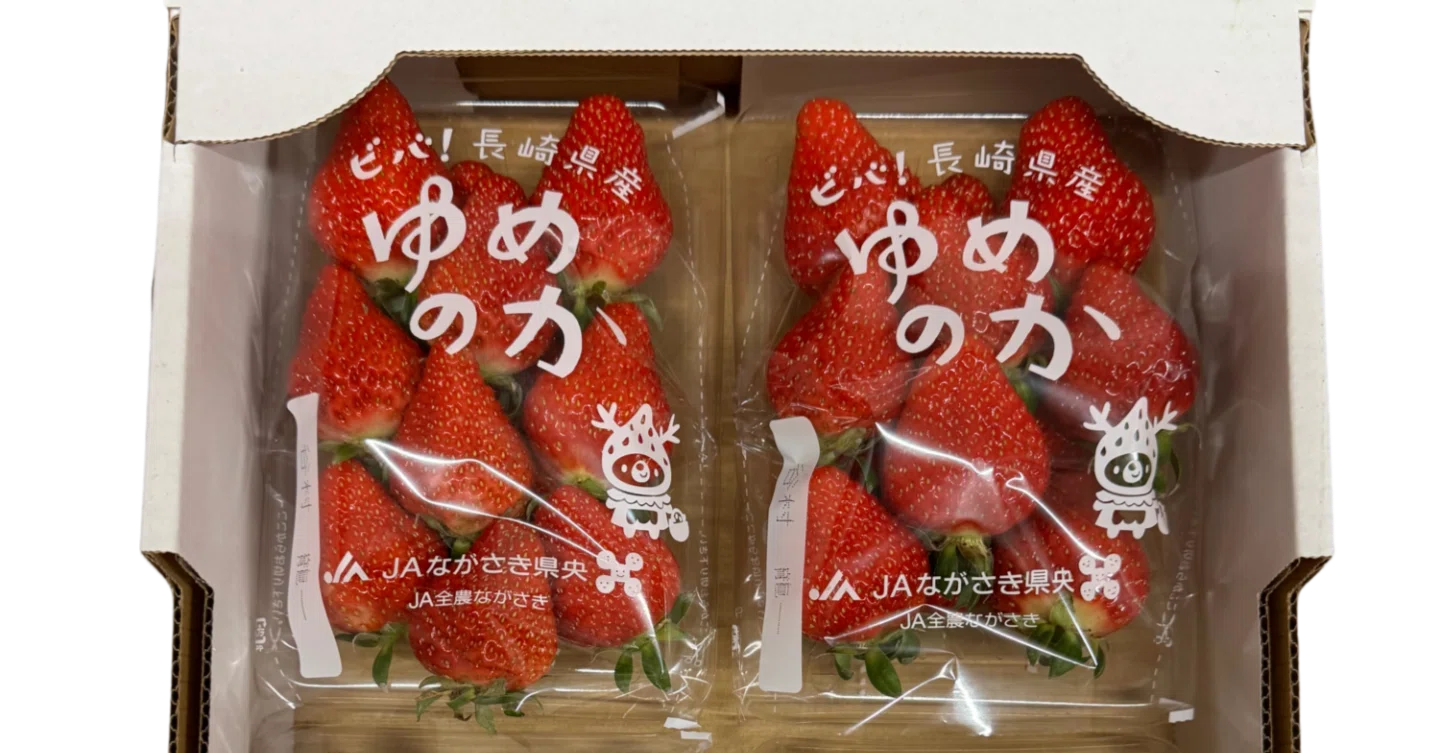 やさしい甘さが魅力【ゆめのかいちご】入荷しました！｜808青果店