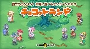 ぼくとインターネット あおき Note