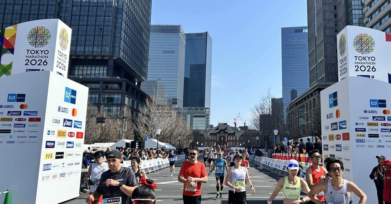 東京マラソン2026を走ってきました〜アシックス メタスピードスカイ 