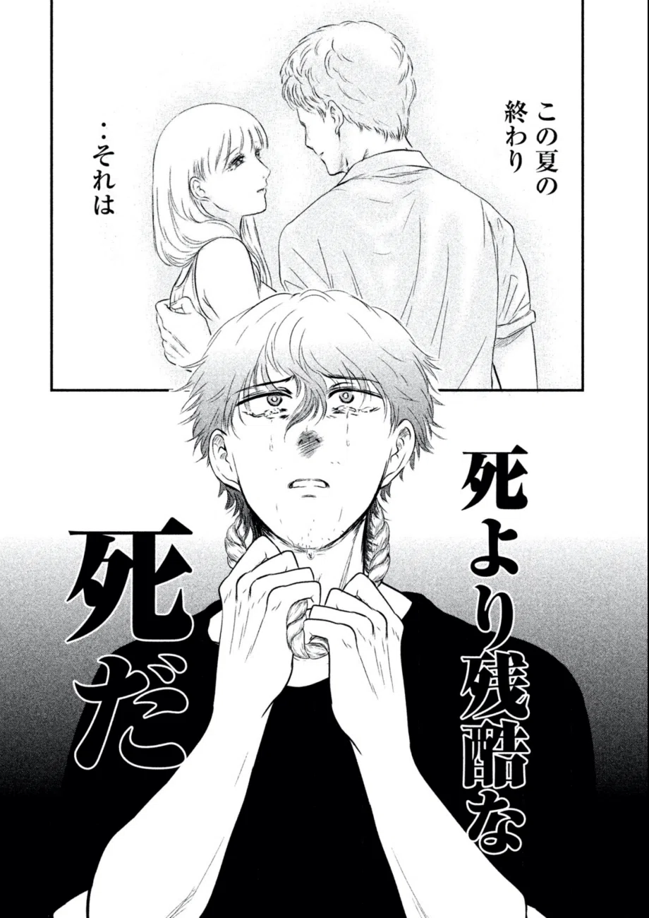 画像56
