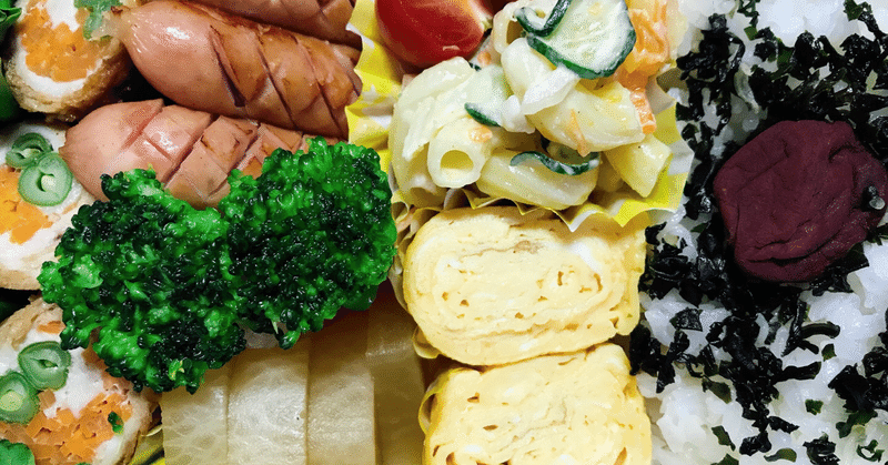 メシ部 休日だけど お弁当作ってみた メシ部のカン子 Note