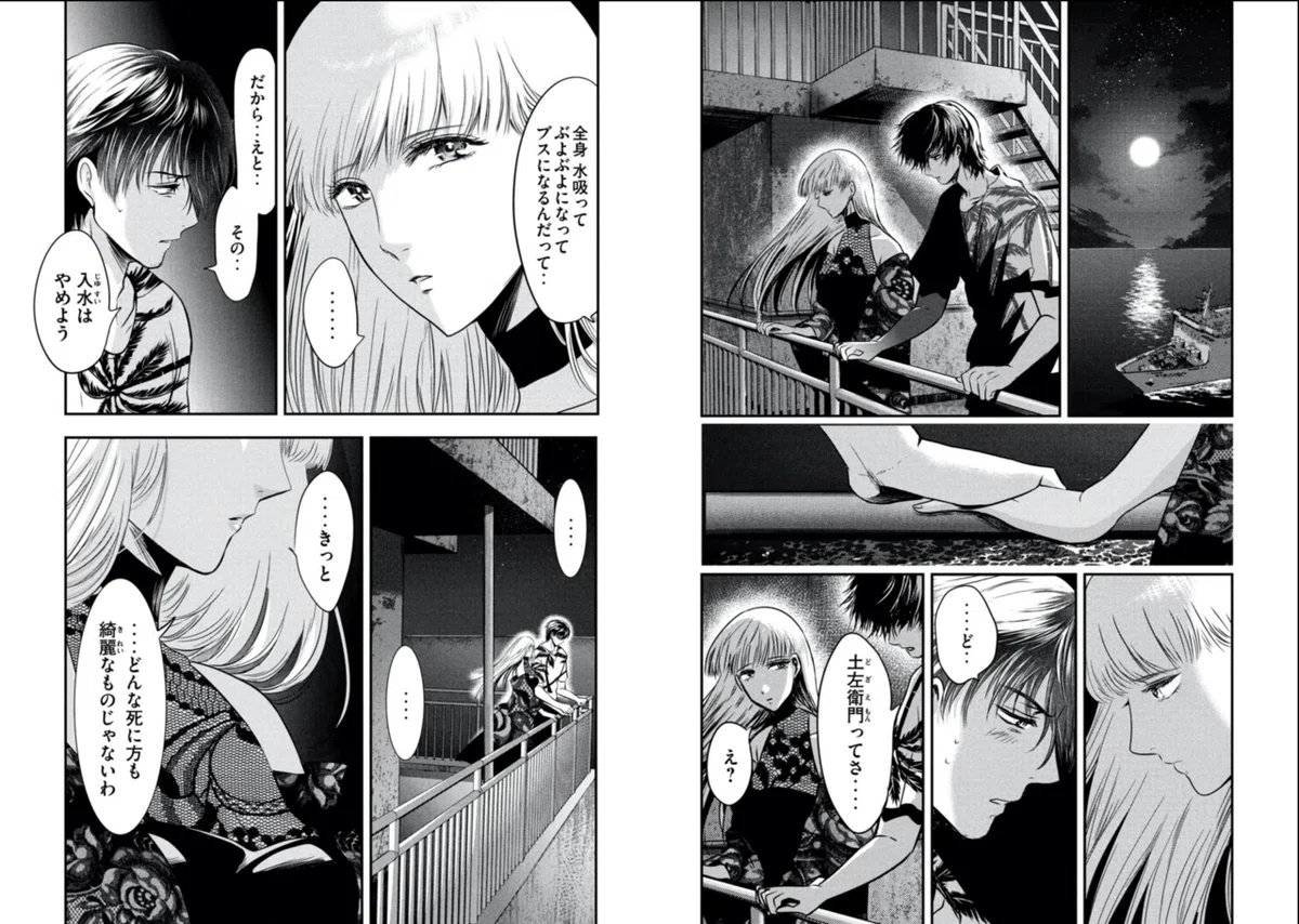 画像57