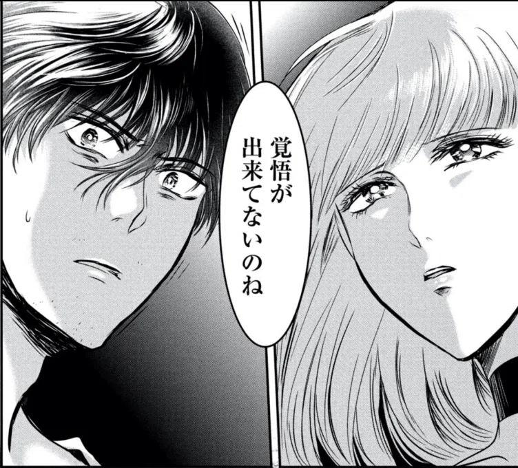 画像58
