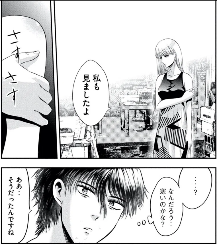 画像61