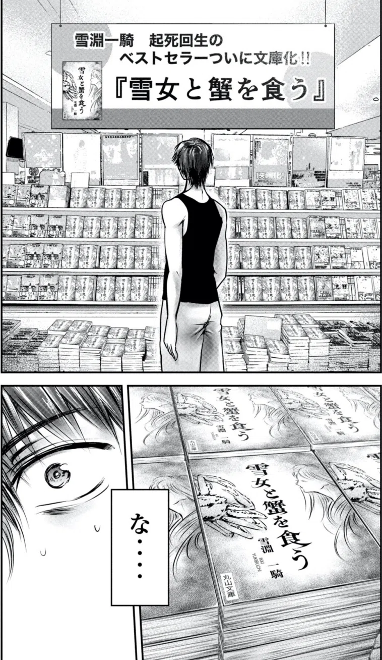 画像62