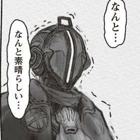 ラッシュデュエル】コスモス姫×ヴォイドアルヴデッキ紹介｜PANILLA