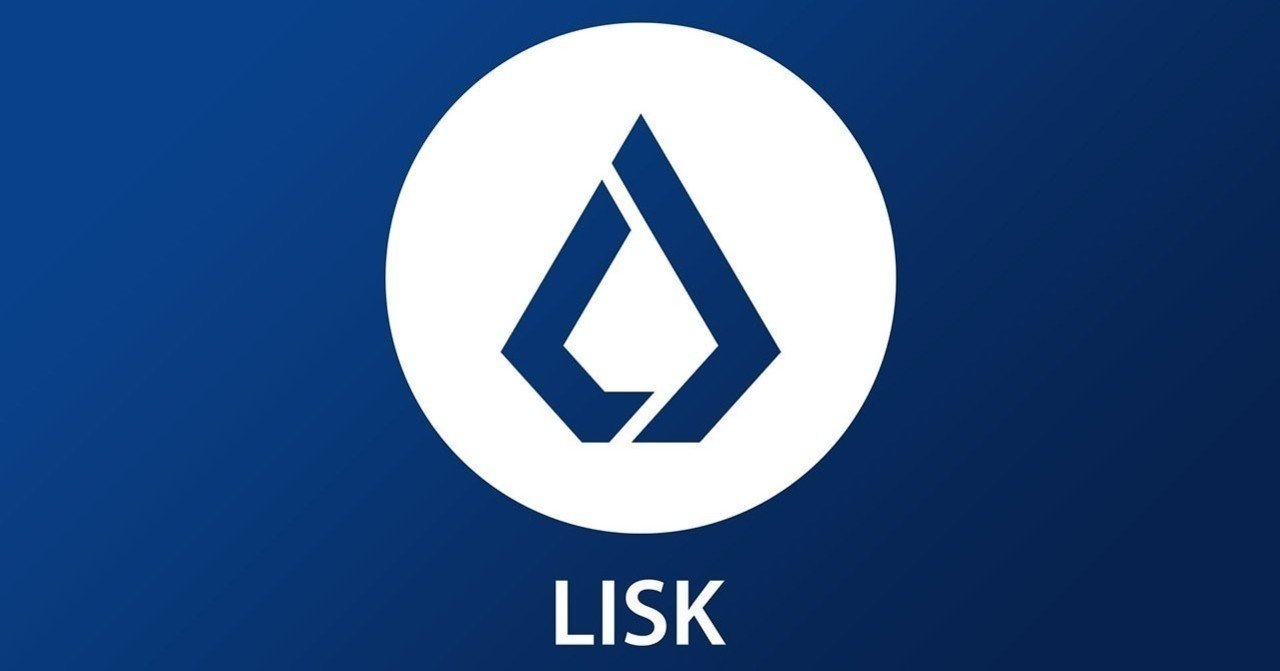 2020年 仮想通貨LISKのvote報酬｜仮想通貨サラリーマン