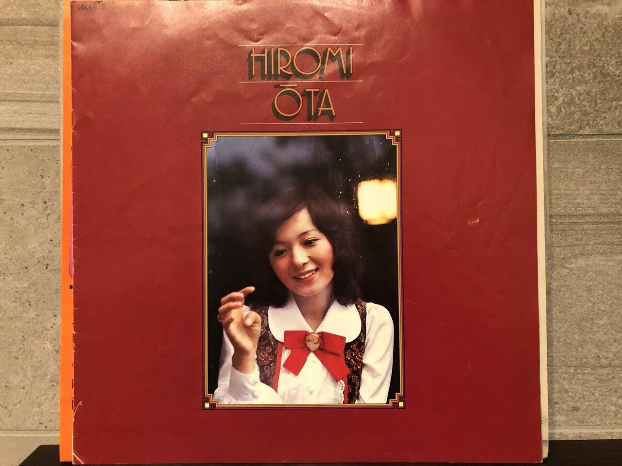 まごころ／太田裕美 ('75)｜Takeshi Tada