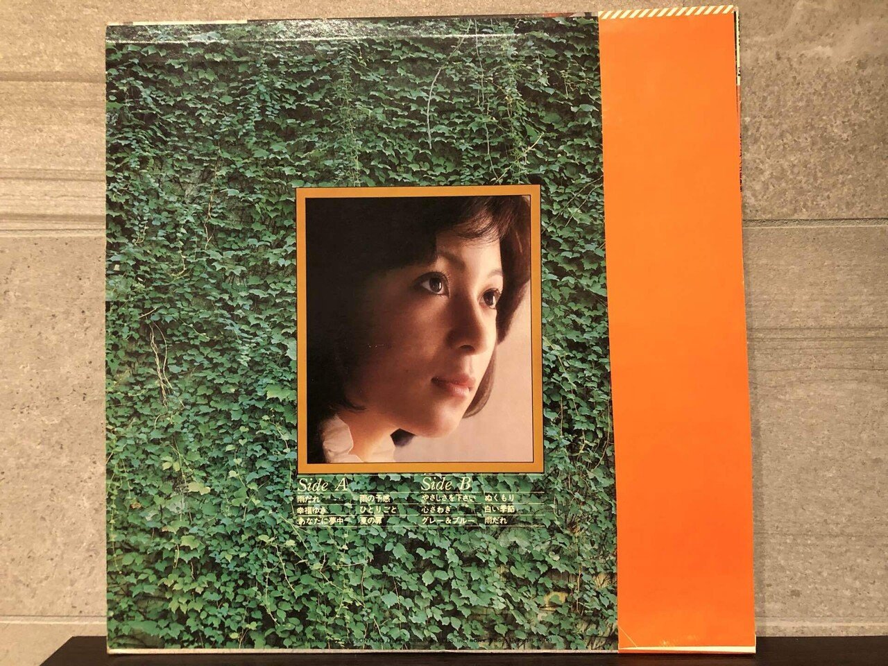 まごころ／太田裕美 ('75)｜Takeshi Tada