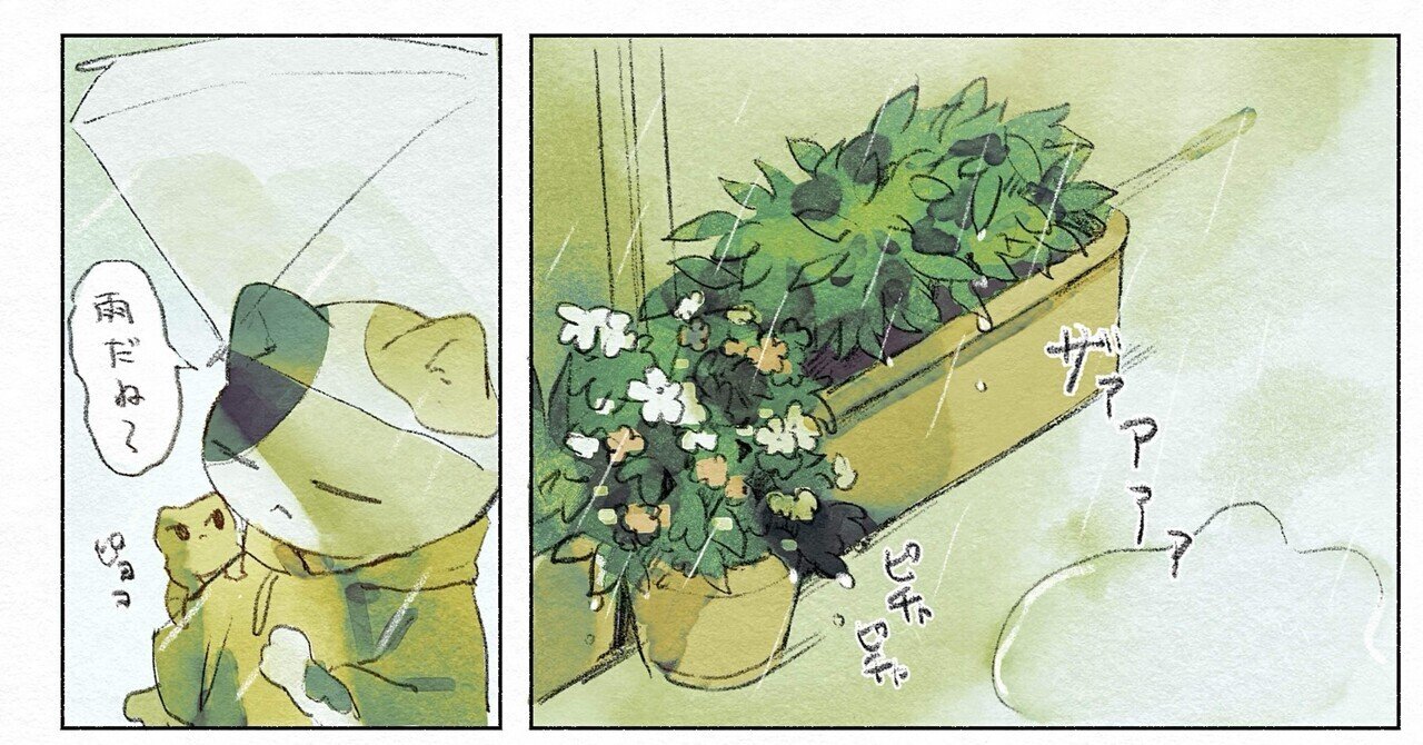 うららか日記】春の雨とぺトリコール｜春野ほし